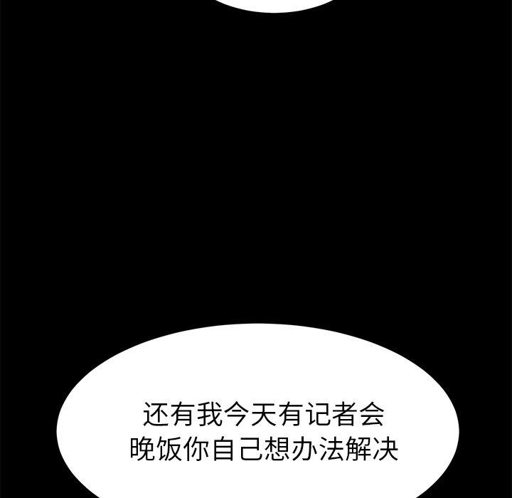 97.jpg