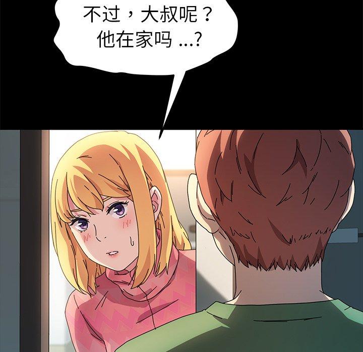 144.jpg