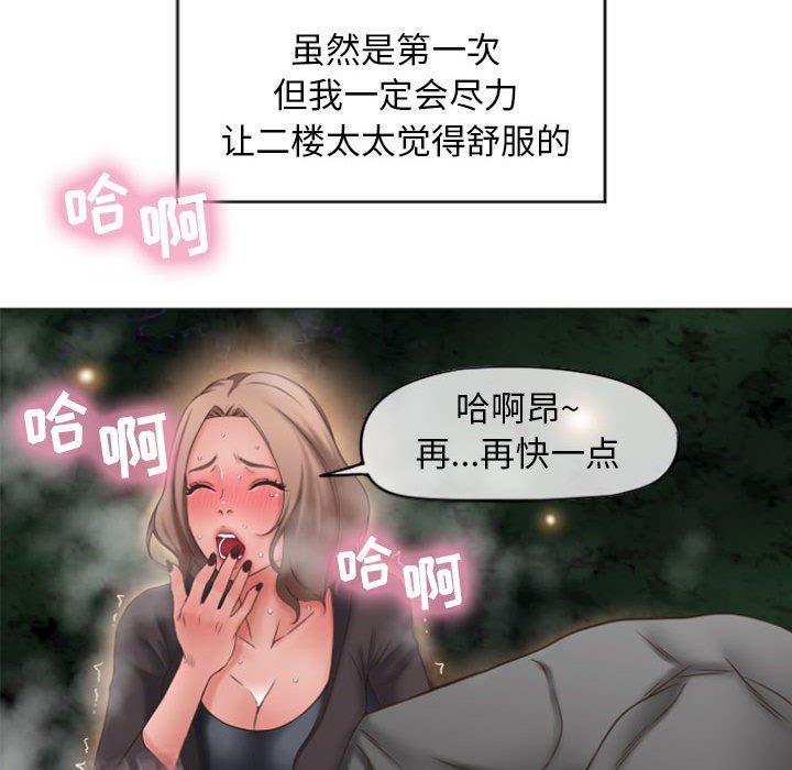 168.jpg