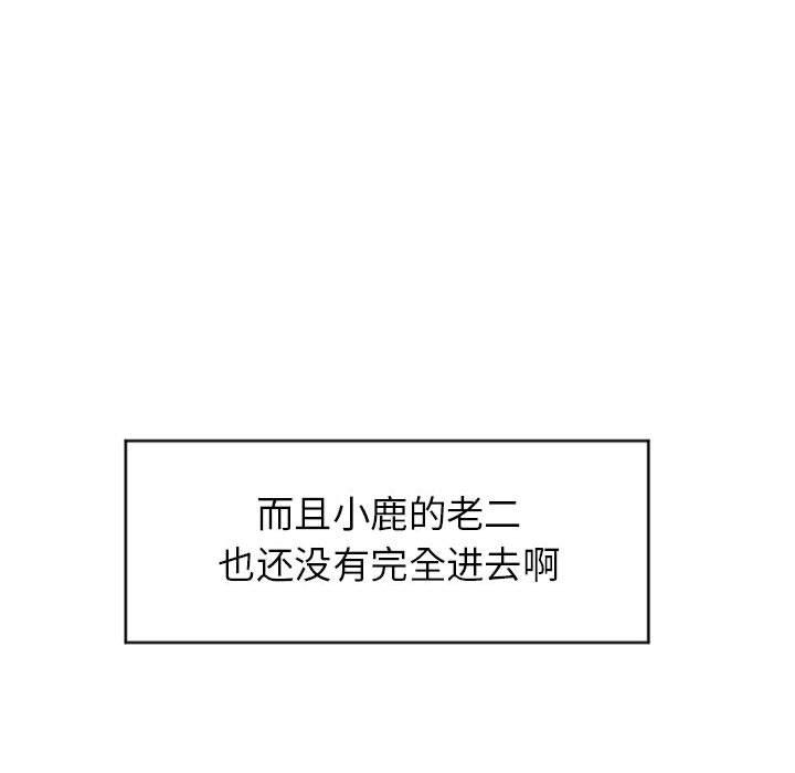 76.jpg