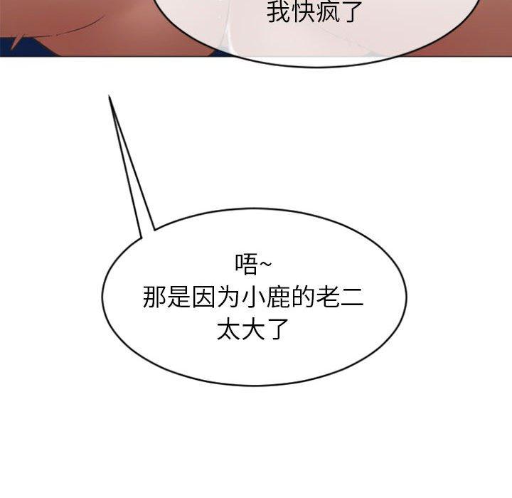 83.jpg