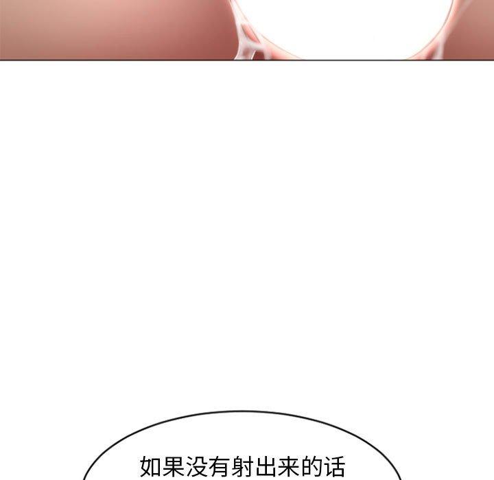 106.jpg