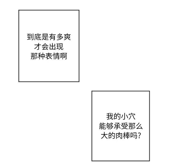 67.jpg