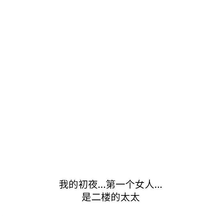 82.jpg