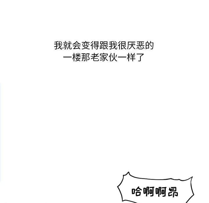 86.jpg
