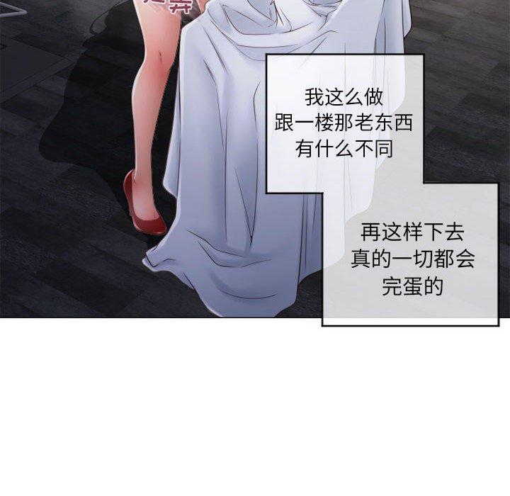 119.jpg