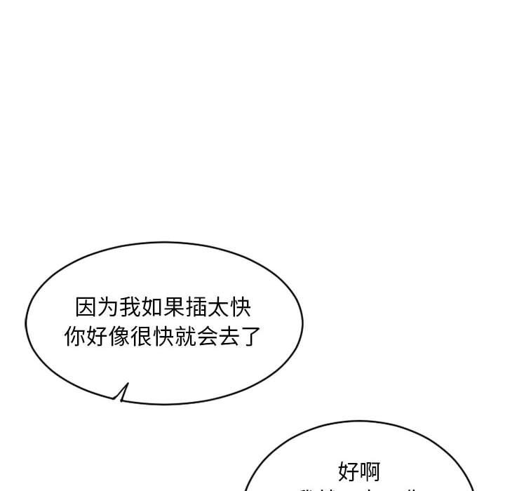 85.jpg