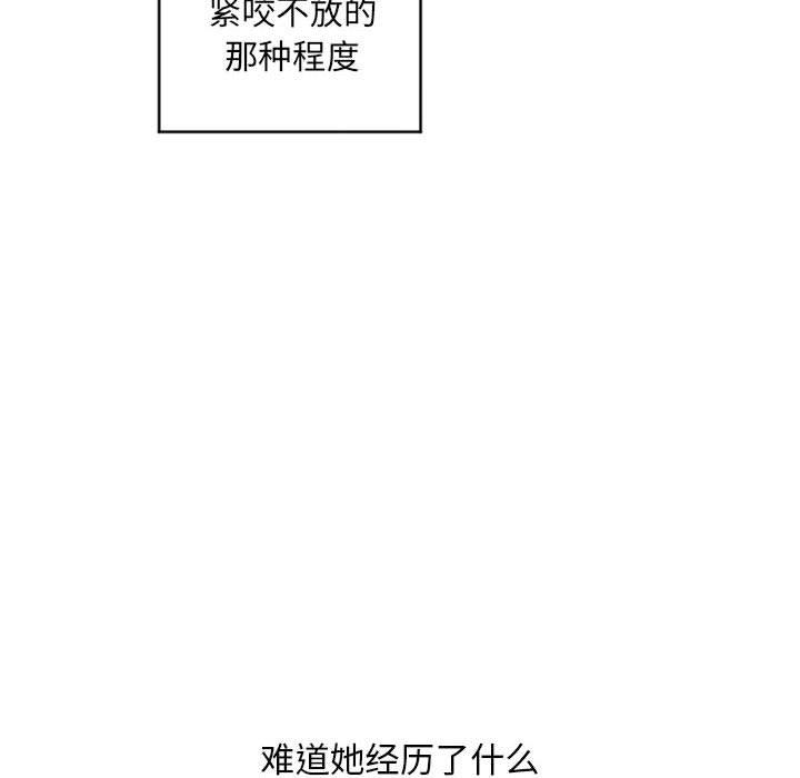 144.jpg