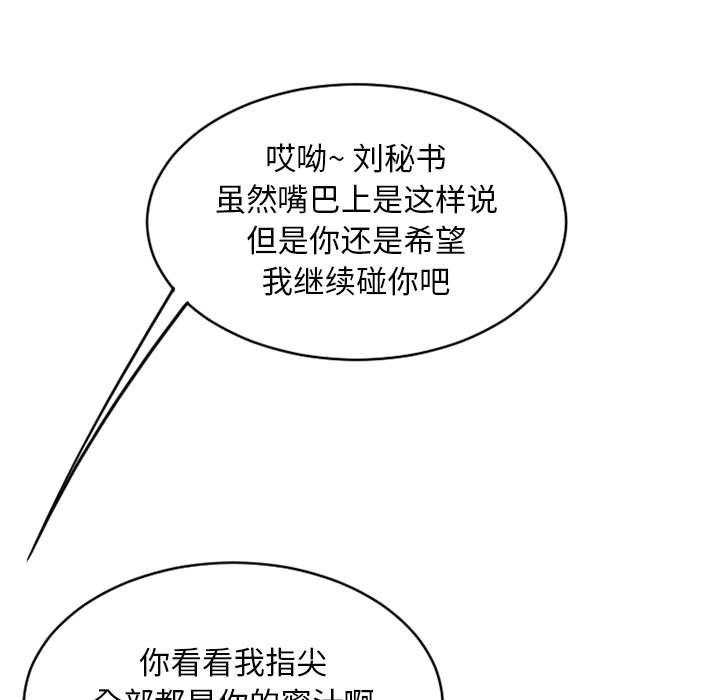 93.jpg