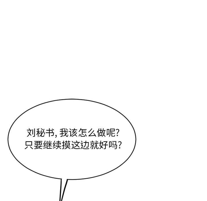 104.jpg