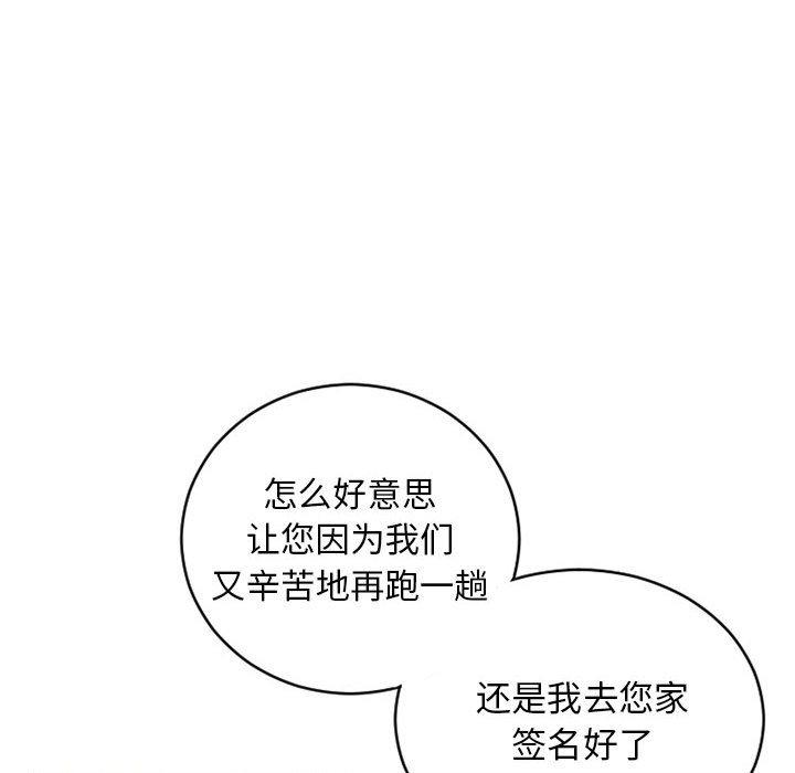 75.jpg