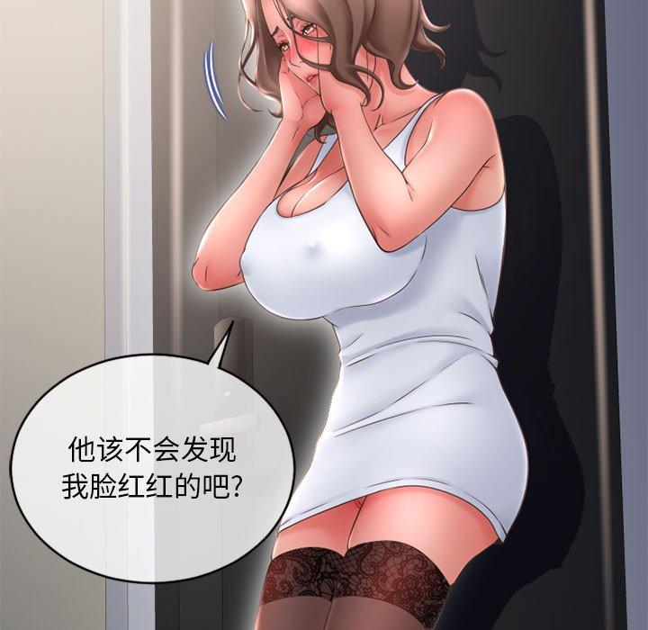 88.jpg