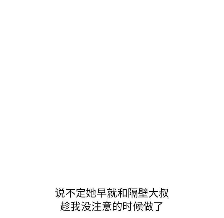139.jpg