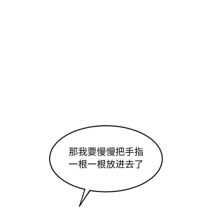 102.jpg