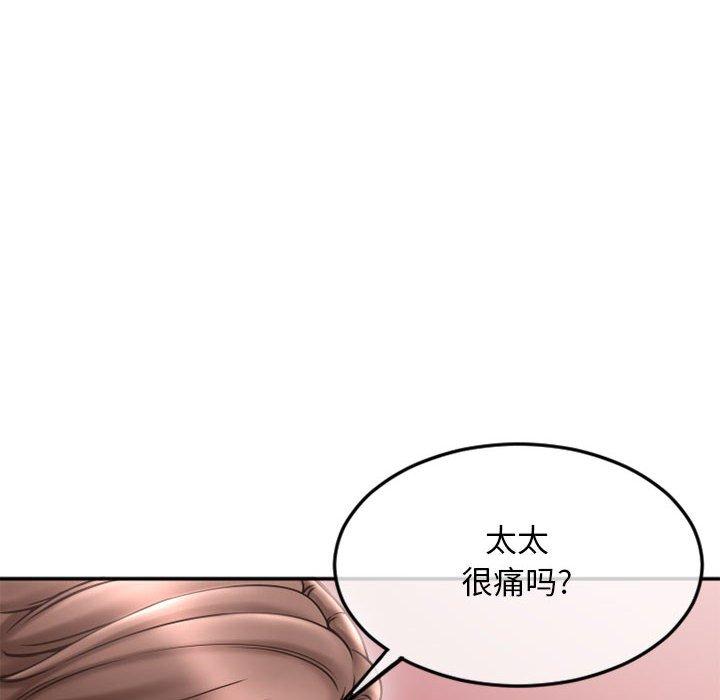118.jpg