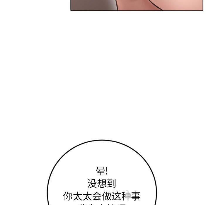 133.jpg