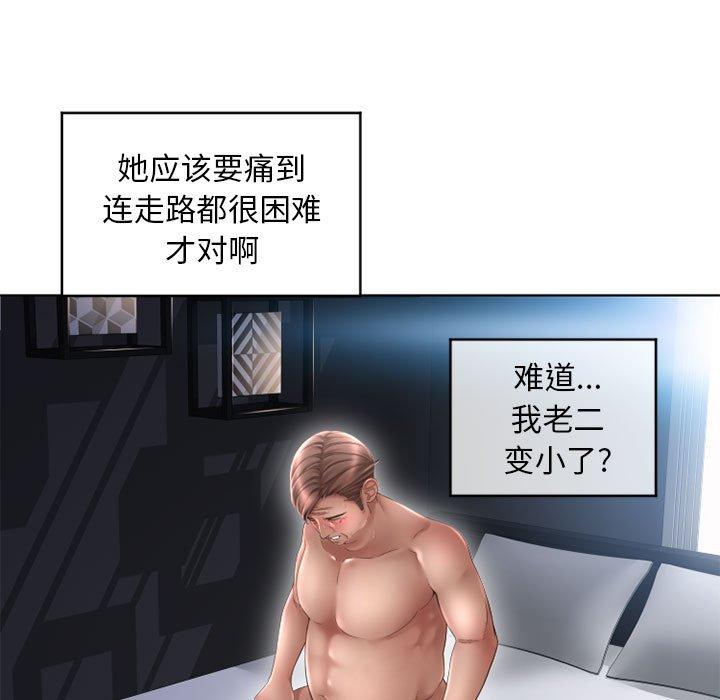 77.jpg