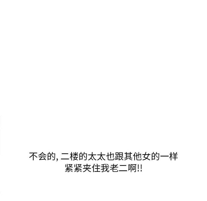 82.jpg