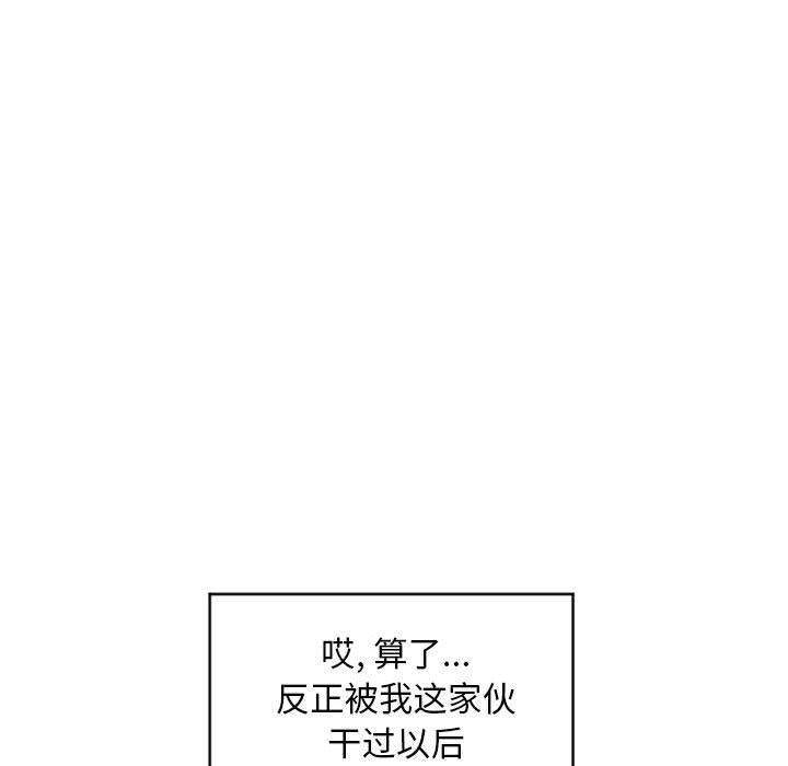 89.jpg