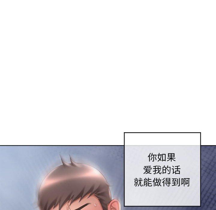 117.jpg