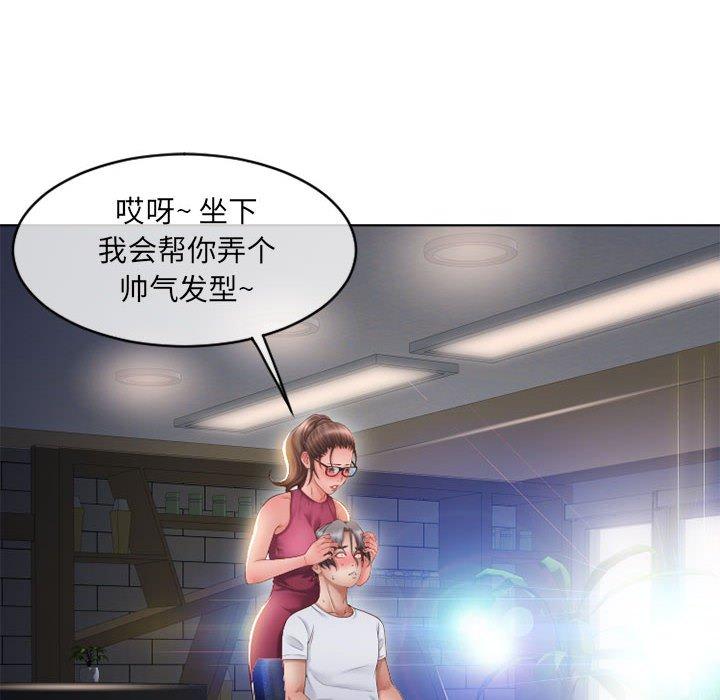 84.jpg