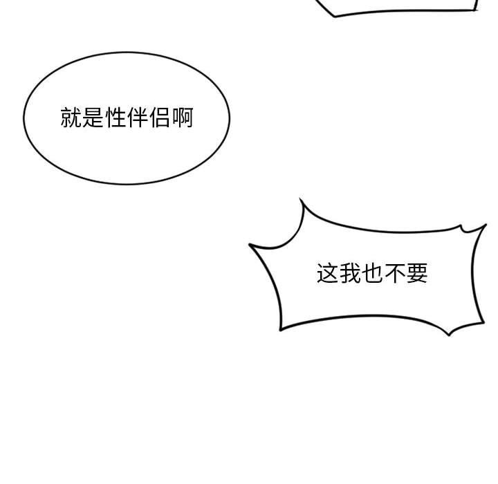 112.jpg