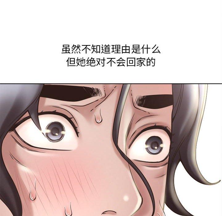 87.jpg
