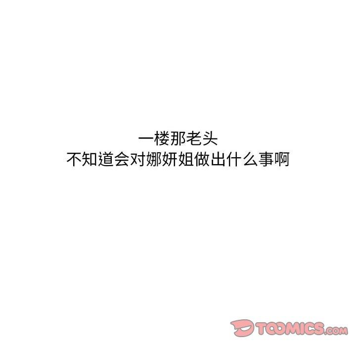 94.jpg