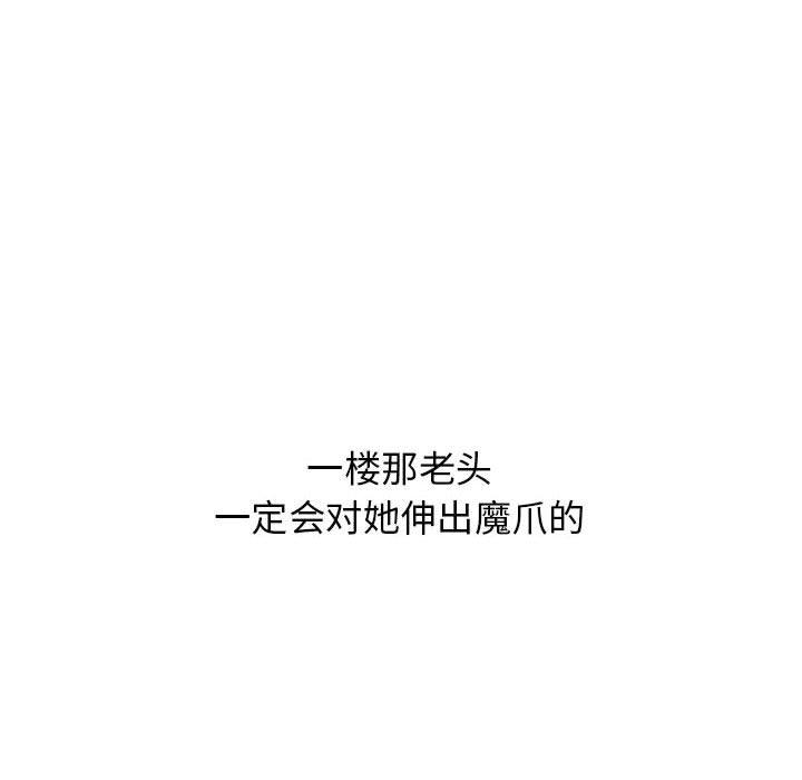 97.jpg