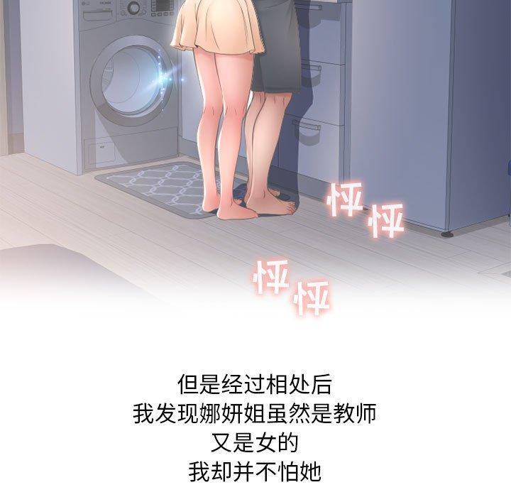 59.jpg