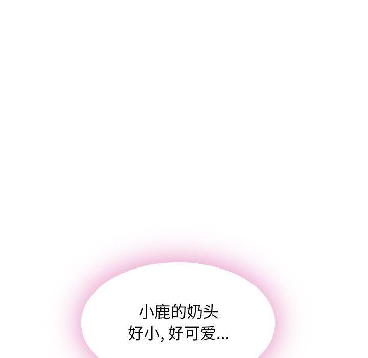 83.jpg