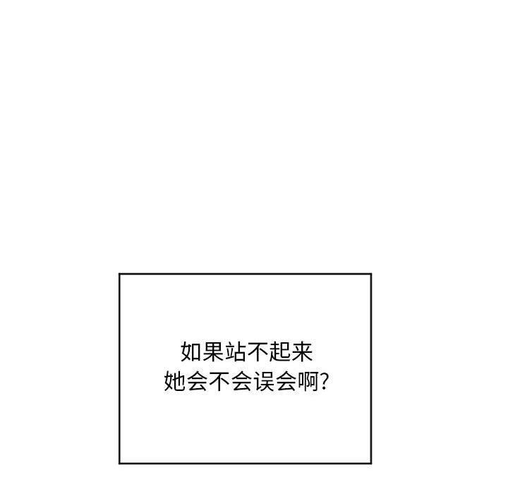 133.jpg