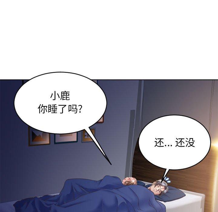 170.jpg