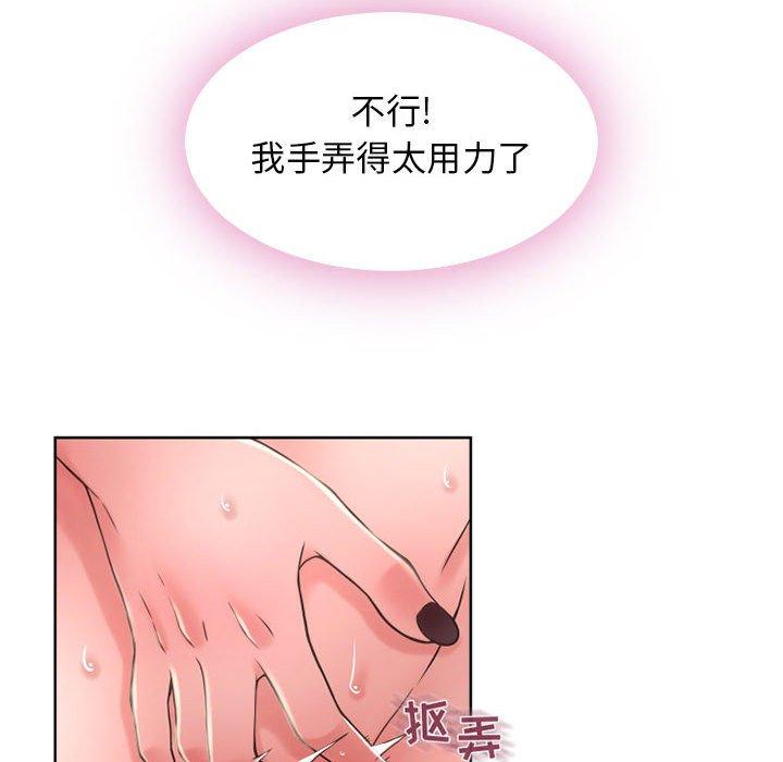 93.jpg