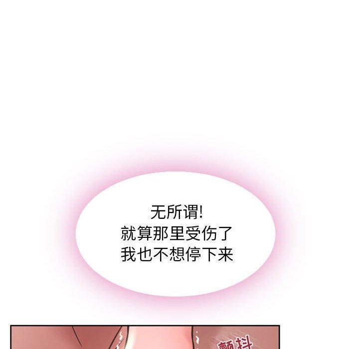 97.jpg
