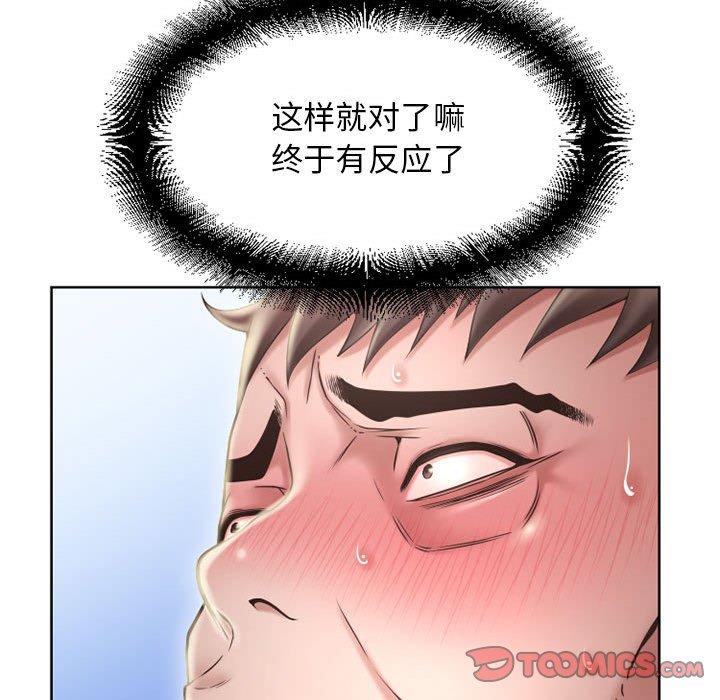 100.jpg