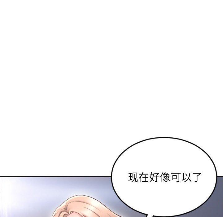 77.jpg