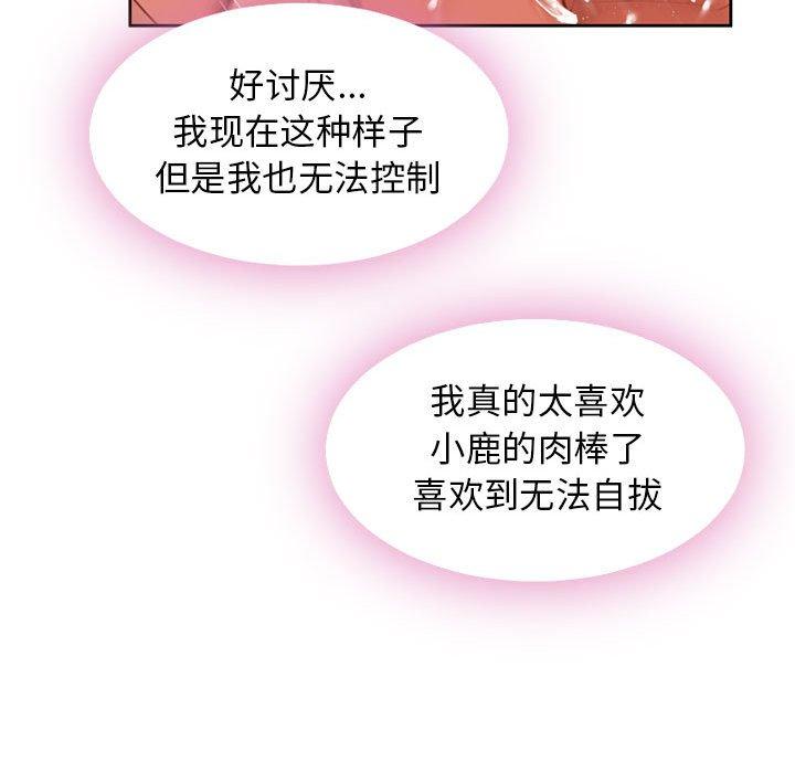 110.jpg