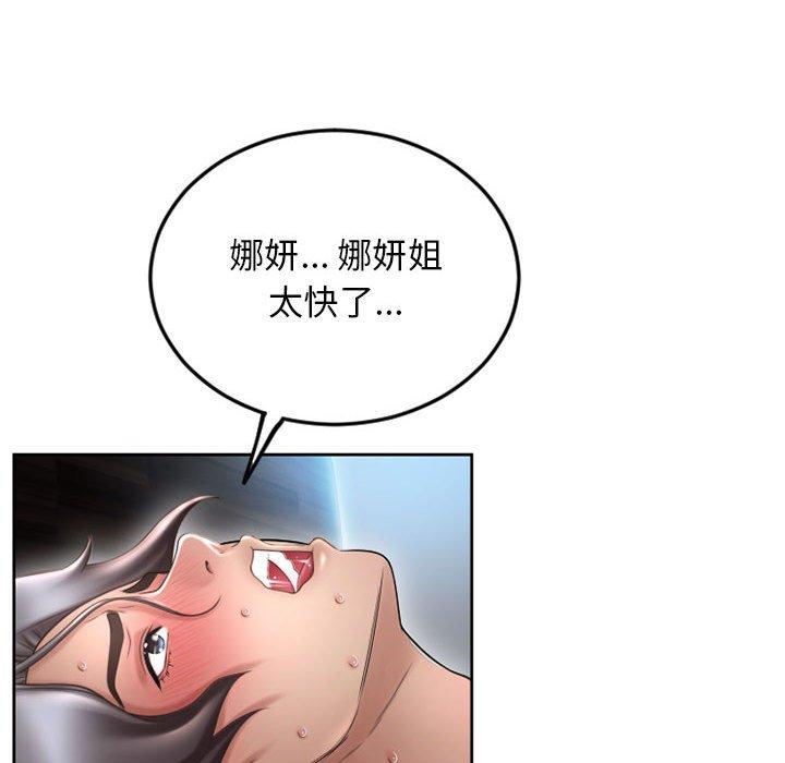 121.jpg