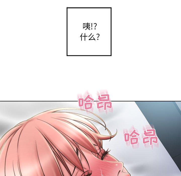 77.jpg