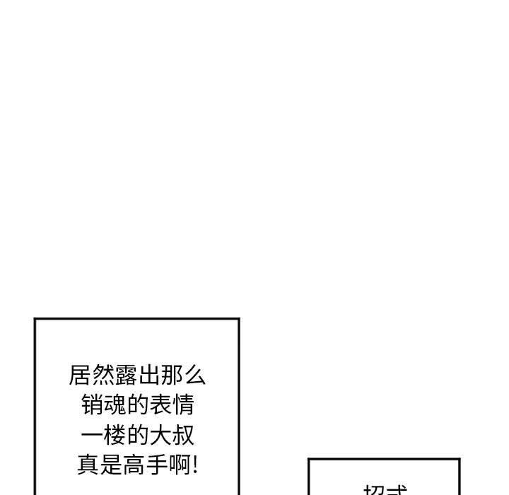 85.jpg