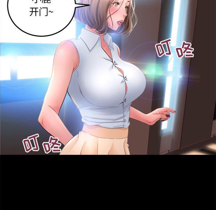 110.jpg