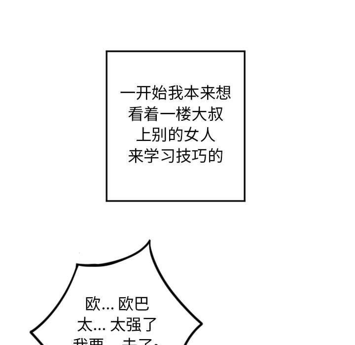 133.jpg