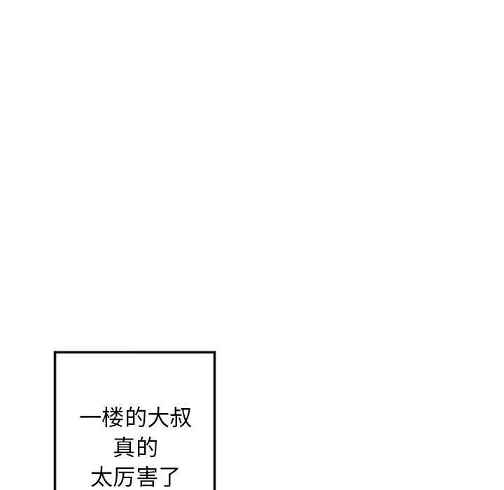 139.jpg