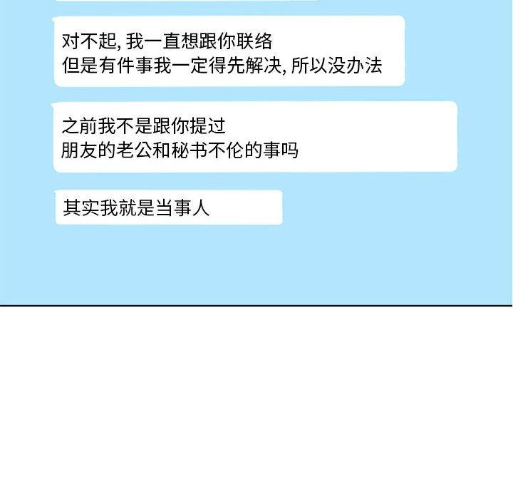 184.jpg