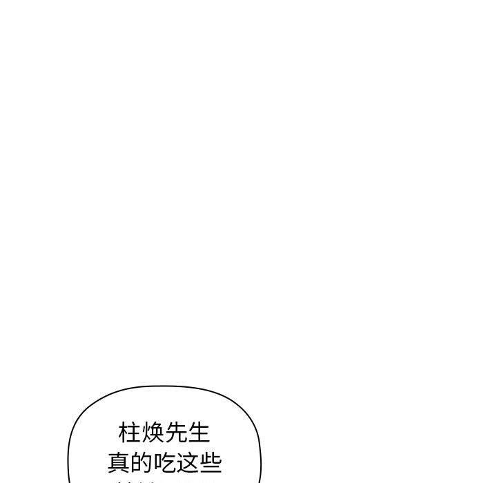 114.jpg