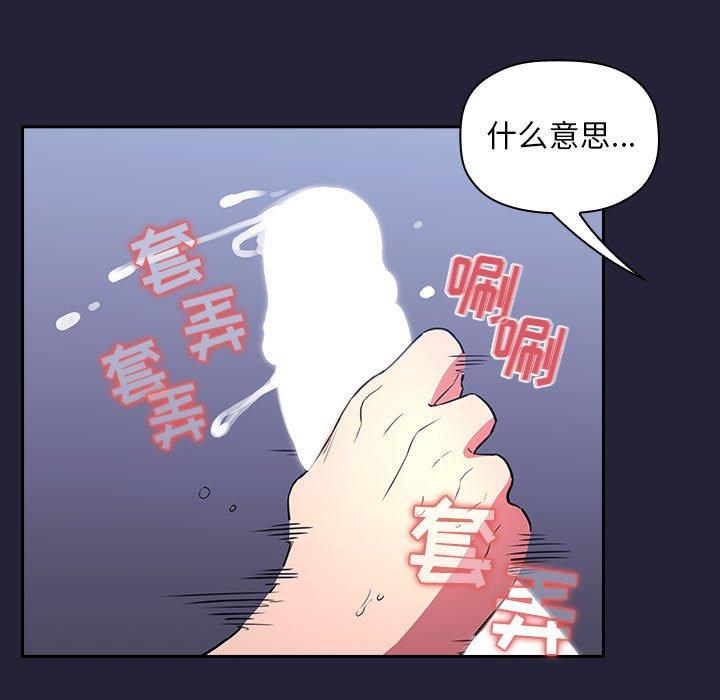 98.jpg