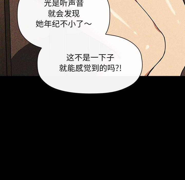 86.jpg
