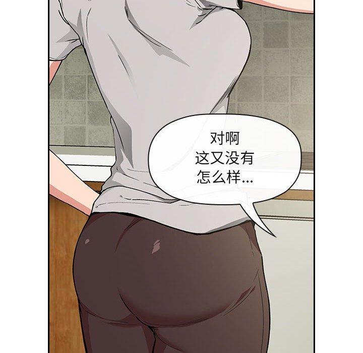 109.jpg