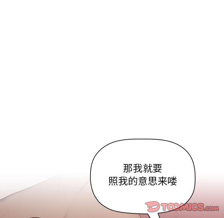 94.jpg